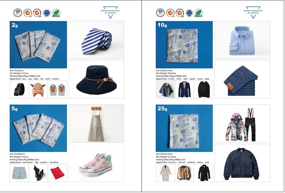 Garment Desiccant Brochure