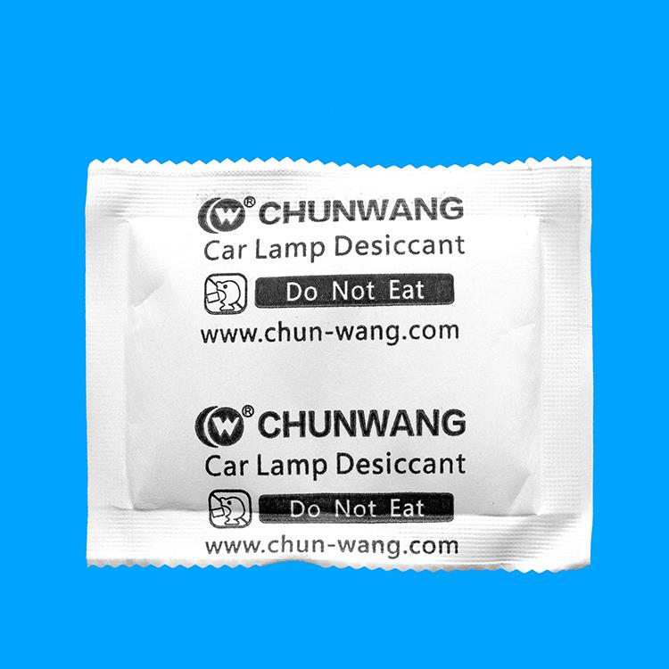 Car Lamp Desiccant