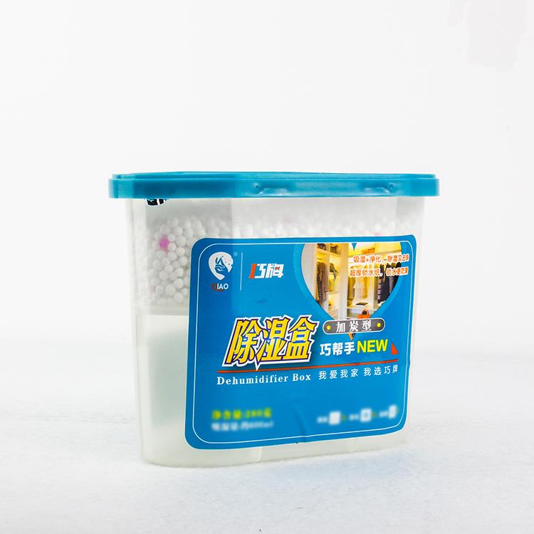 500ML Dehumidifier box.jpg