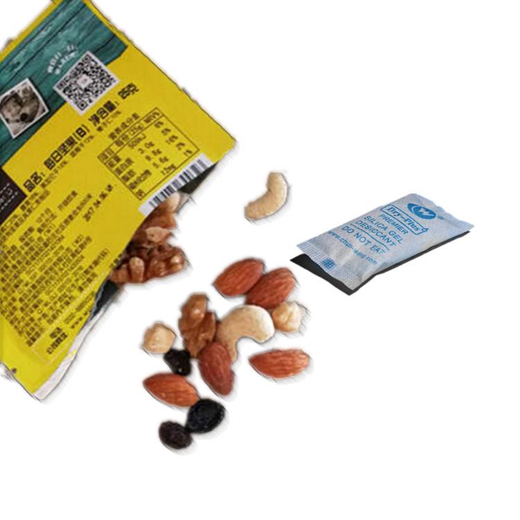 坚果食品干燥剂