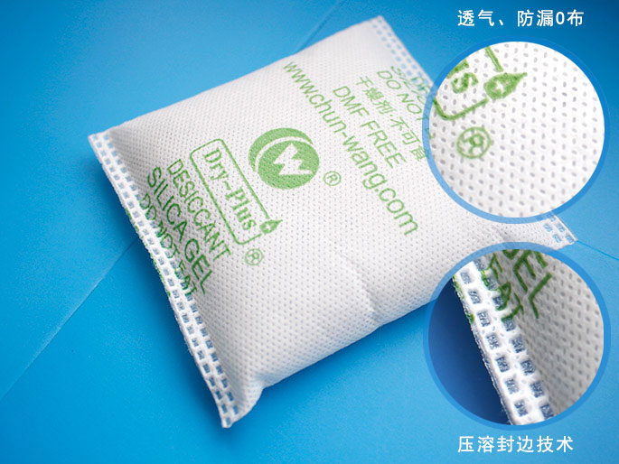 clay desiccant 