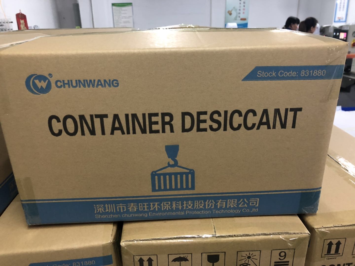 container desiccant package