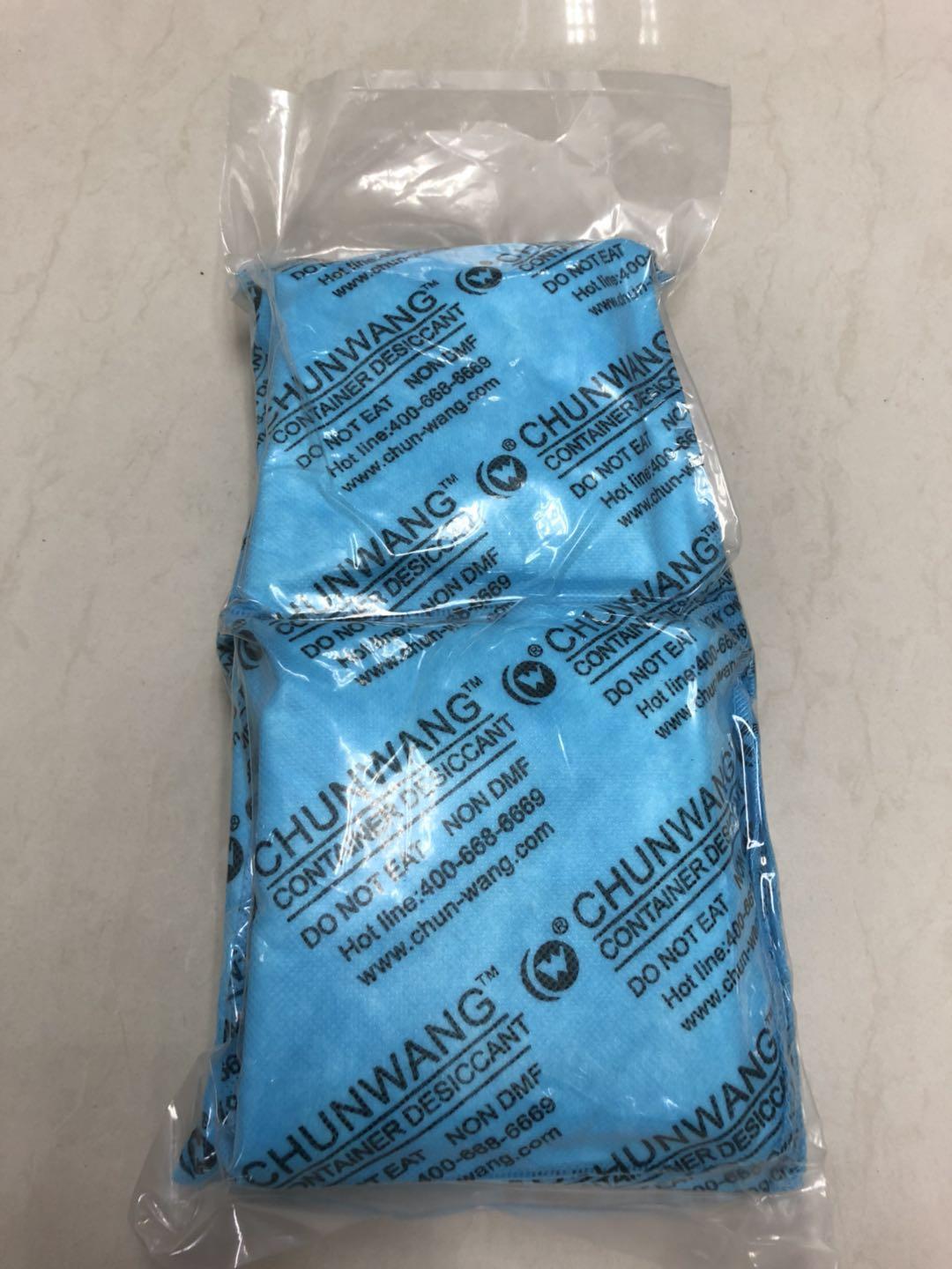 Desiccant Bag 