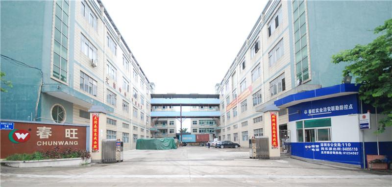 the front entrance