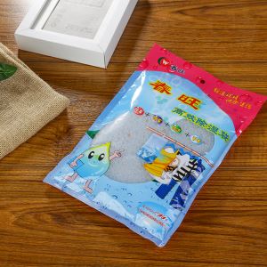 Scented Wardrobe Moisture Absorber