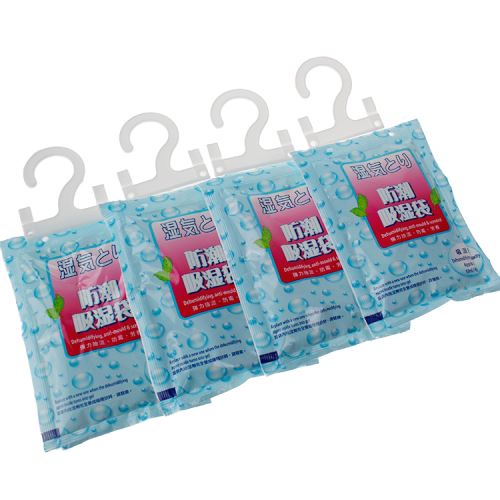 5-PACK Chemical Dehumidifier Bag