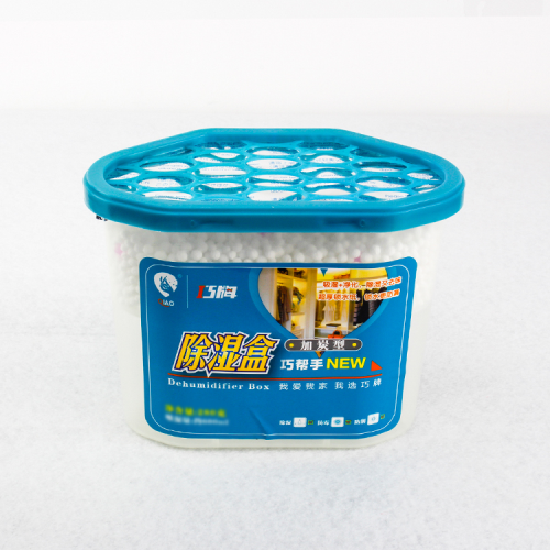 Dehumidifier Box Supplier Factory Price