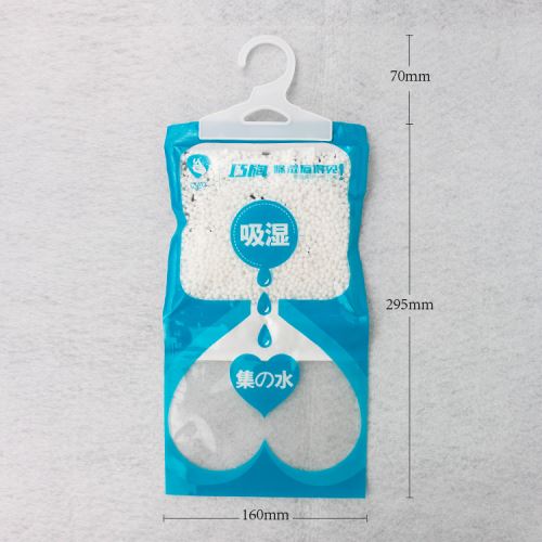 small space dehumidifier bags