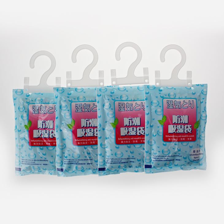 Air Dehumidifier Moisture Absorber Hanging Bag