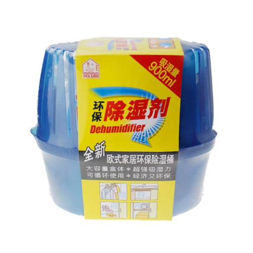Home Recyclable Portable Eco Fridendly Dehumidifier Box