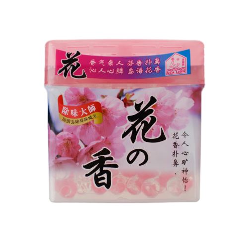 750g Natural Fragrance Crystal Beads Air Scent Freshener Toilet Deodorizer
